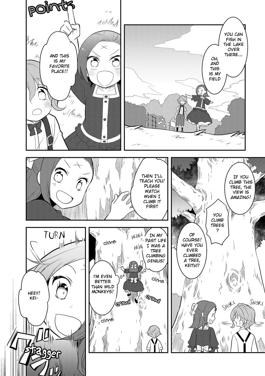 Otome Game no Hametsu Flag shika nai Akuyaku Reijou ni Tensei shite shimatta... My New Stepbrother has Arrived 第15页