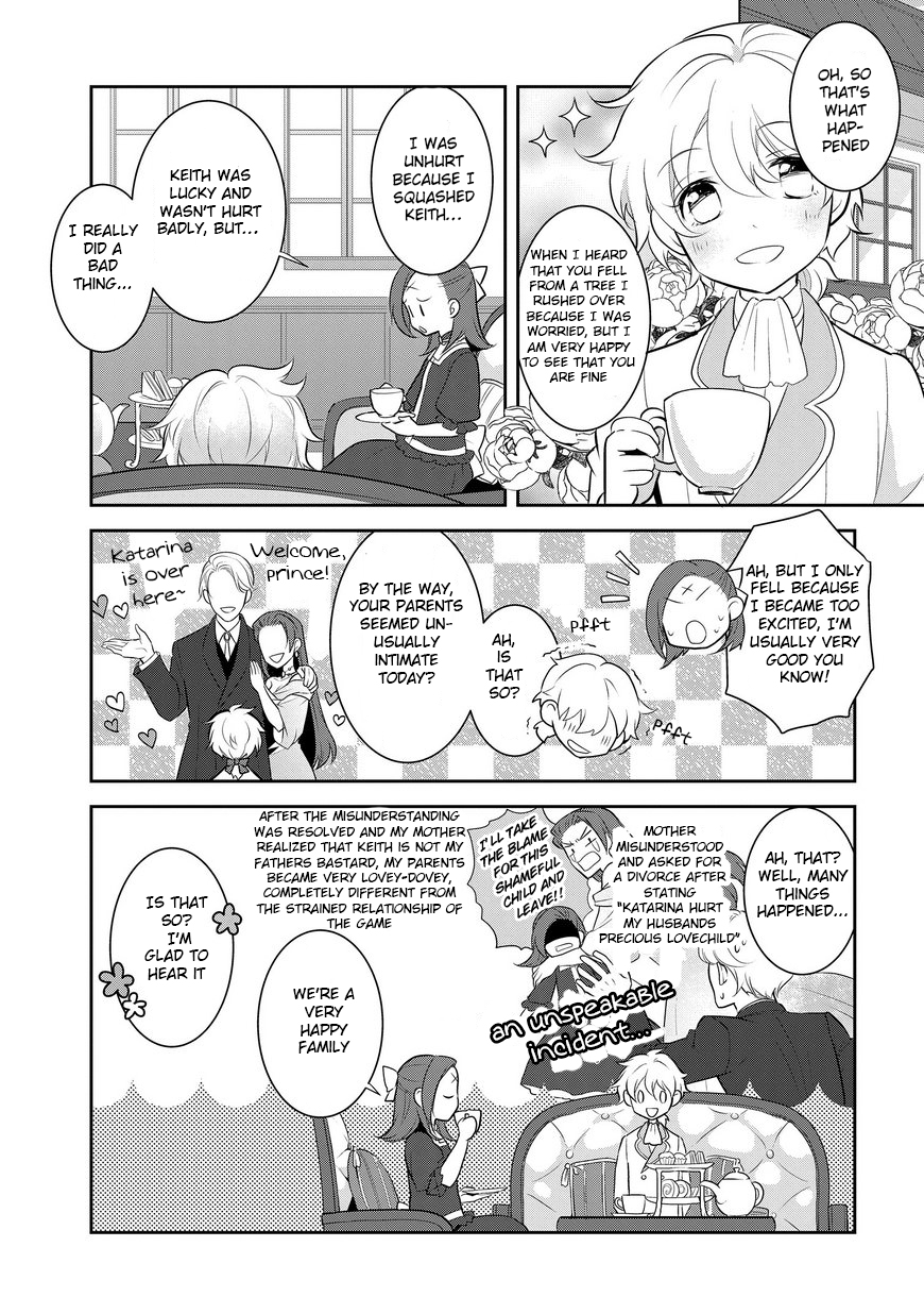 Otome Game no Hametsu Flag shika nai Akuyaku Reijou ni Tensei shite shimatta... My New Stepbrother has Arrived 第17页