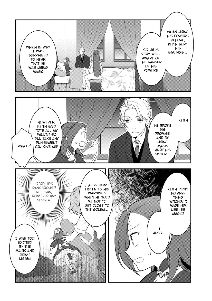 Otome Game no Hametsu Flag shika nai Akuyaku Reijou ni Tensei shite shimatta... My New Stepbrother has Arrived 第24页