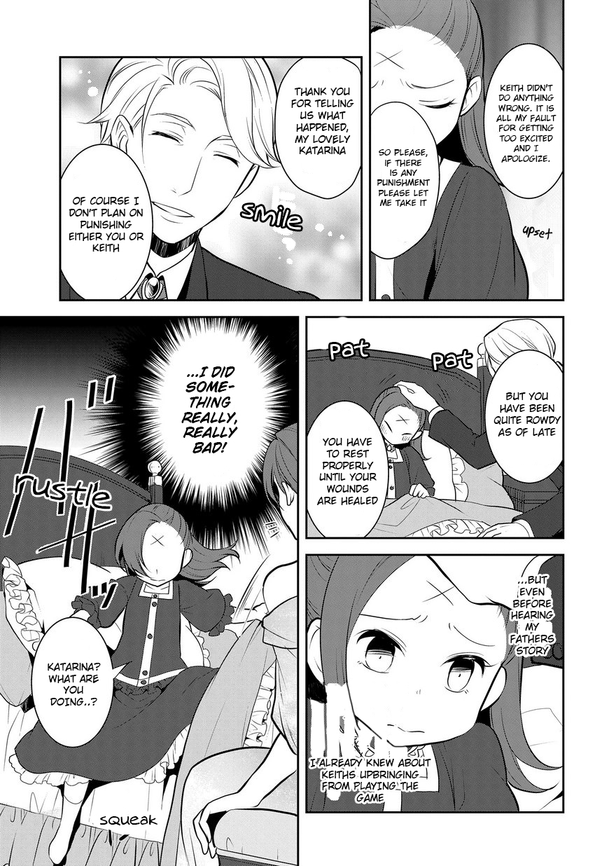 Otome Game no Hametsu Flag shika nai Akuyaku Reijou ni Tensei shite shimatta... My New Stepbrother has Arrived 第25页