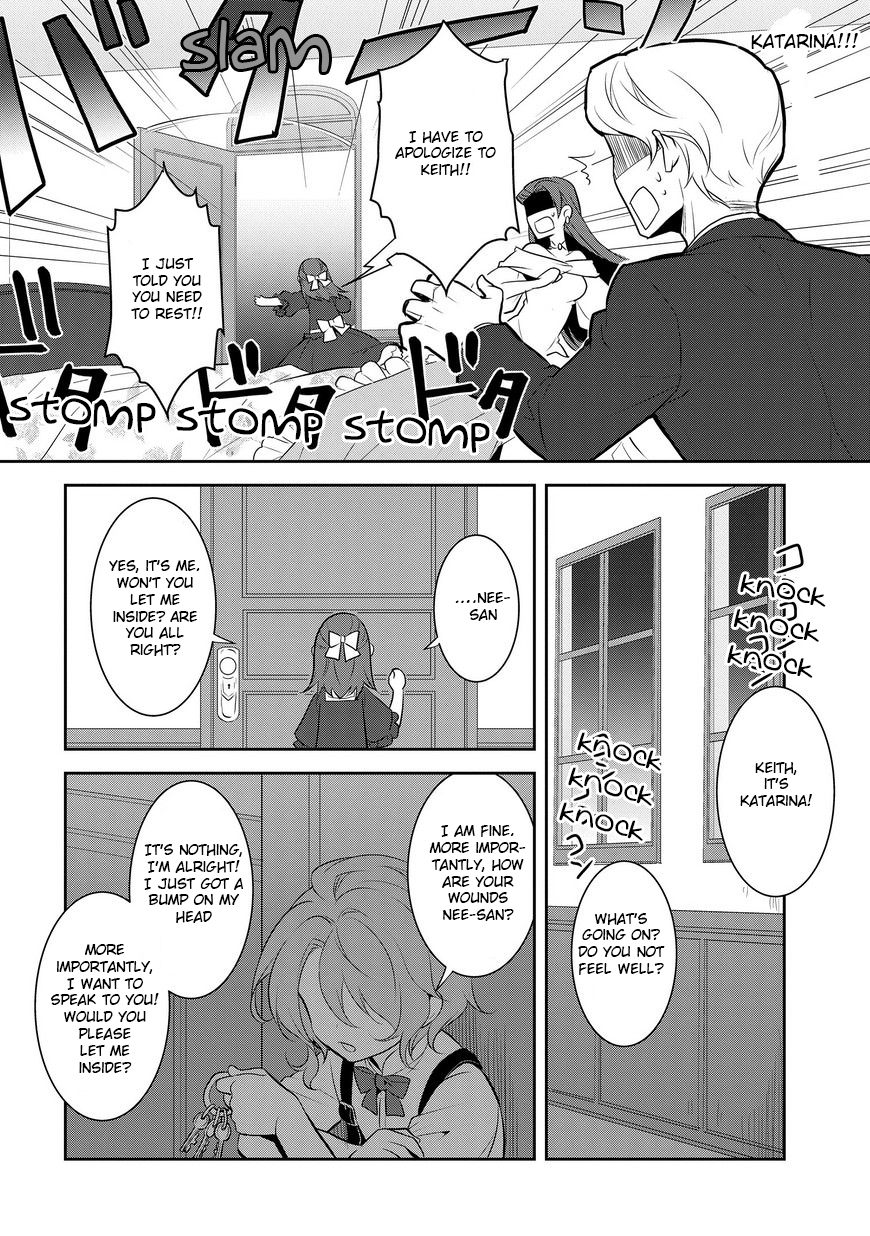Otome Game no Hametsu Flag shika nai Akuyaku Reijou ni Tensei shite shimatta... My New Stepbrother has Arrived 第26页