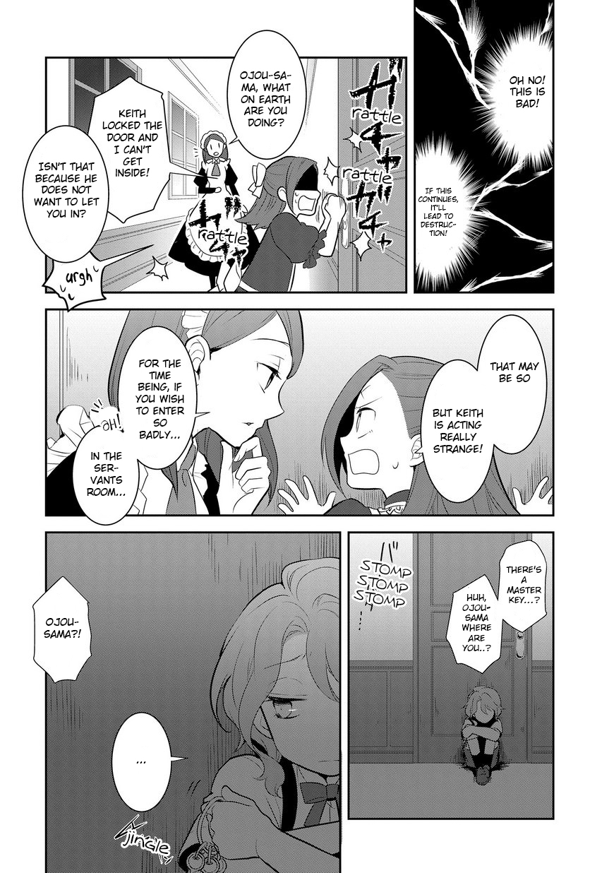 Otome Game no Hametsu Flag shika nai Akuyaku Reijou ni Tensei shite shimatta... My New Stepbrother has Arrived 第28页