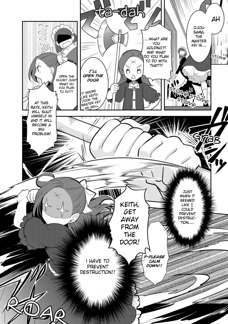Otome Game no Hametsu Flag shika nai Akuyaku Reijou ni Tensei shite shimatta... My New Stepbrother has Arrived 第29页