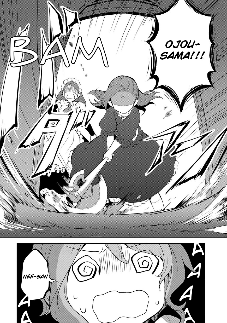 Otome Game no Hametsu Flag shika nai Akuyaku Reijou ni Tensei shite shimatta... My New Stepbrother has Arrived 第30页