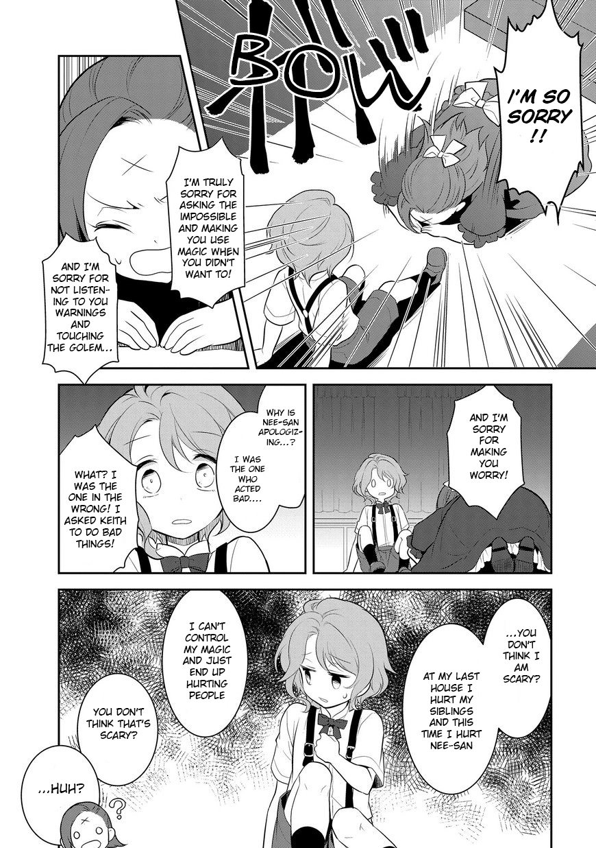 Otome Game no Hametsu Flag shika nai Akuyaku Reijou ni Tensei shite shimatta... My New Stepbrother has Arrived 第31页