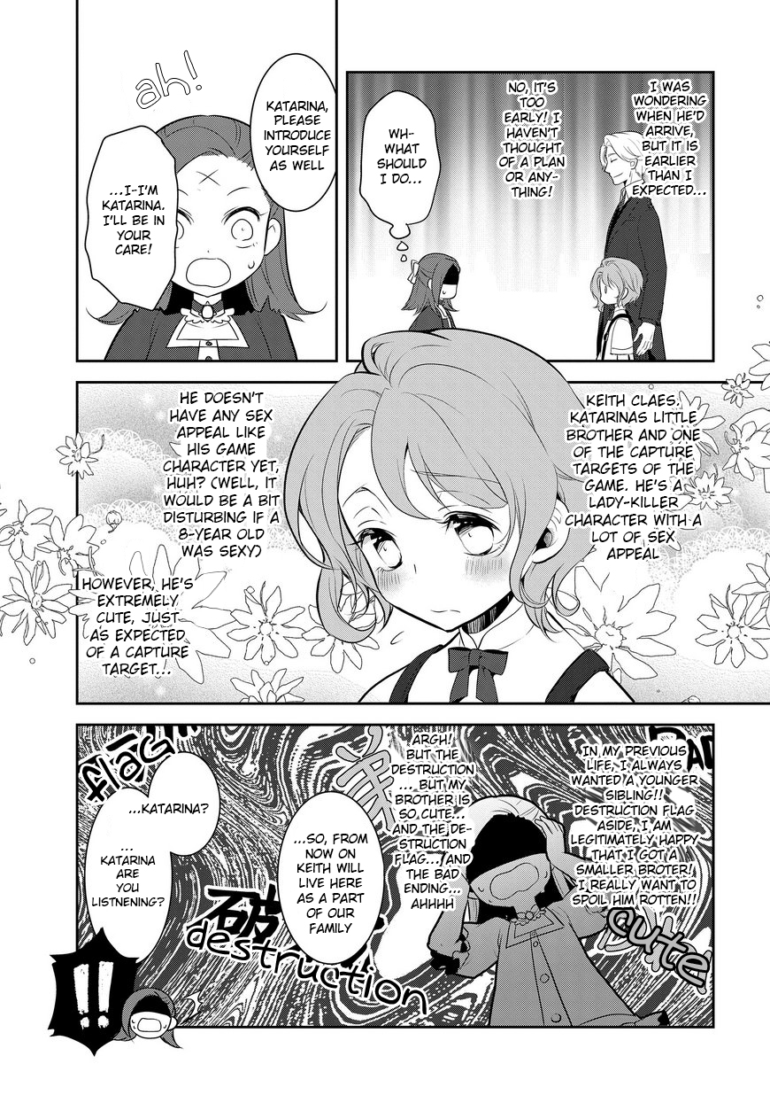 Otome Game no Hametsu Flag shika nai Akuyaku Reijou ni Tensei shite shimatta... My New Stepbrother has Arrived 第5页