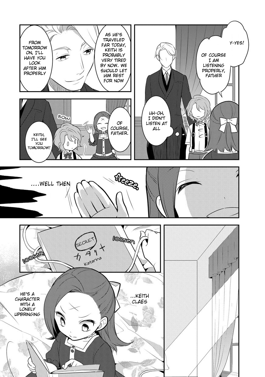 Otome Game no Hametsu Flag shika nai Akuyaku Reijou ni Tensei shite shimatta... My New Stepbrother has Arrived 第6页