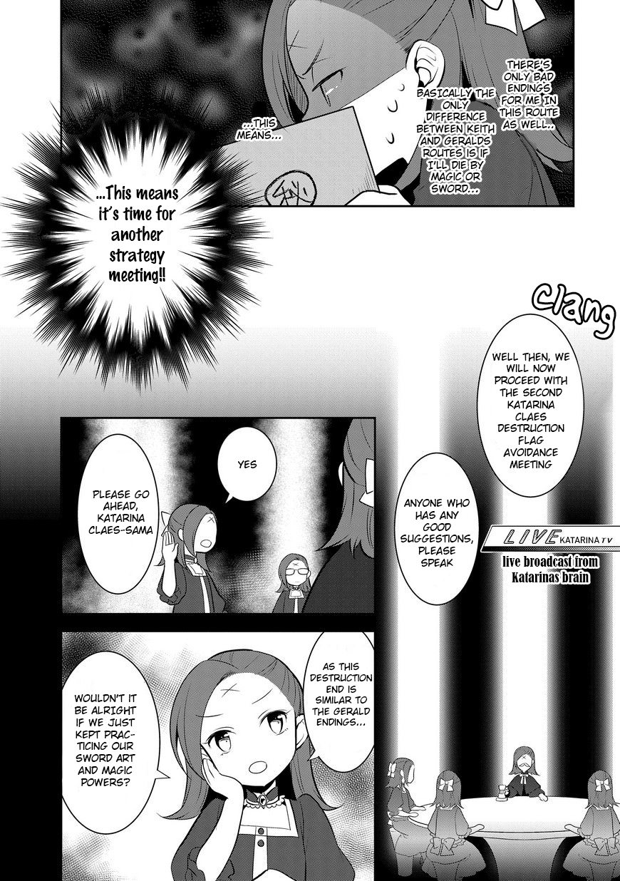 Otome Game no Hametsu Flag shika nai Akuyaku Reijou ni Tensei shite shimatta... My New Stepbrother has Arrived 第9页