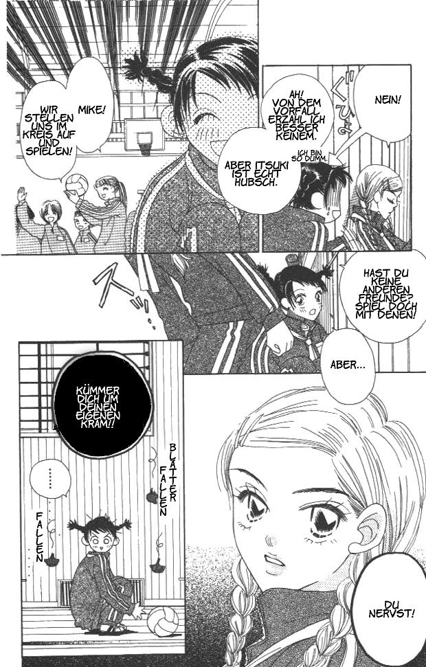 Koi suru 1/4 Vol. 1 Ch. 2 第17页