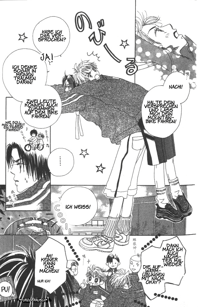 Koi suru 1/4 Vol. 1 Ch. 2 第18页