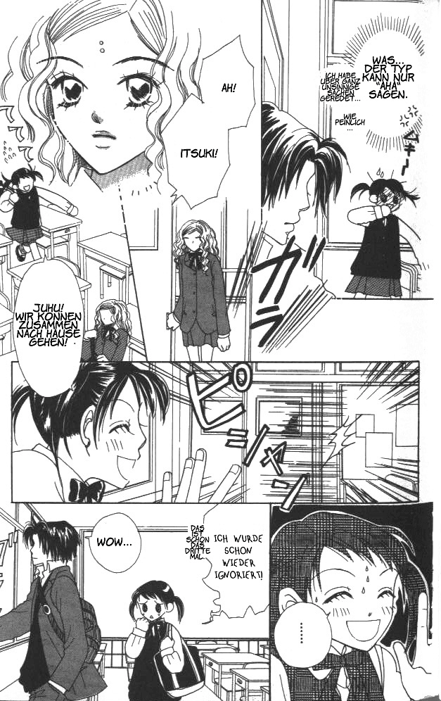 Koi suru 1/4 Vol. 1 Ch. 2 第24页