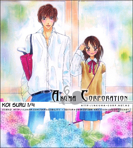 Koi suru 1/4 Vol. 1 Ch. 2 第27页