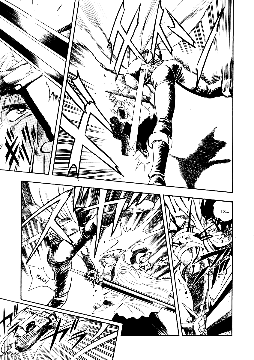Captain Kid Vol. 1 Ch. 3 第38页