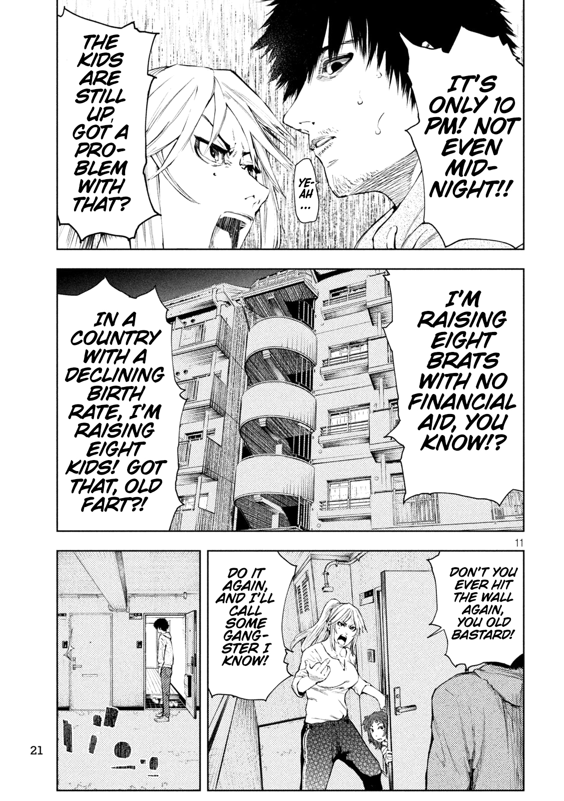 Amateur Vigilante Genius Murderer 第12页