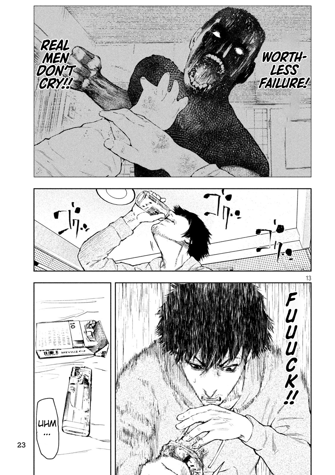 Amateur Vigilante Genius Murderer 第14页