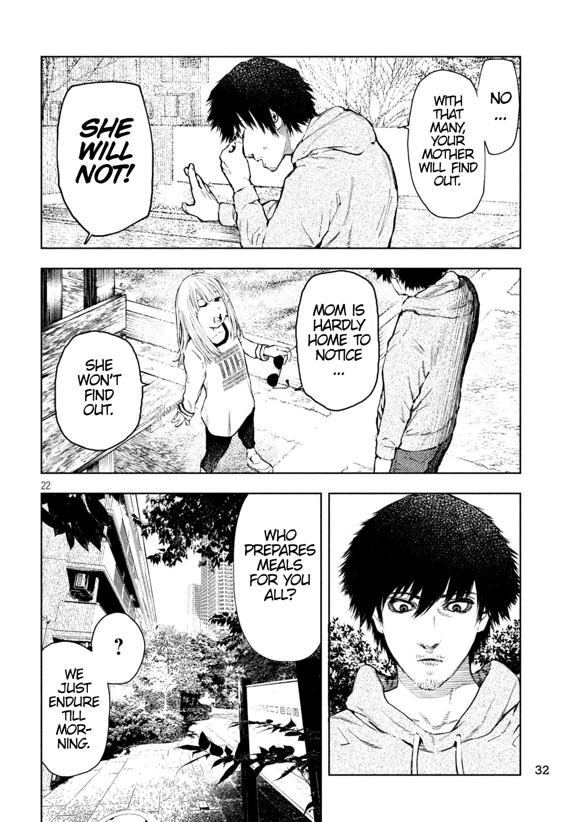 Amateur Vigilante Genius Murderer 第23页