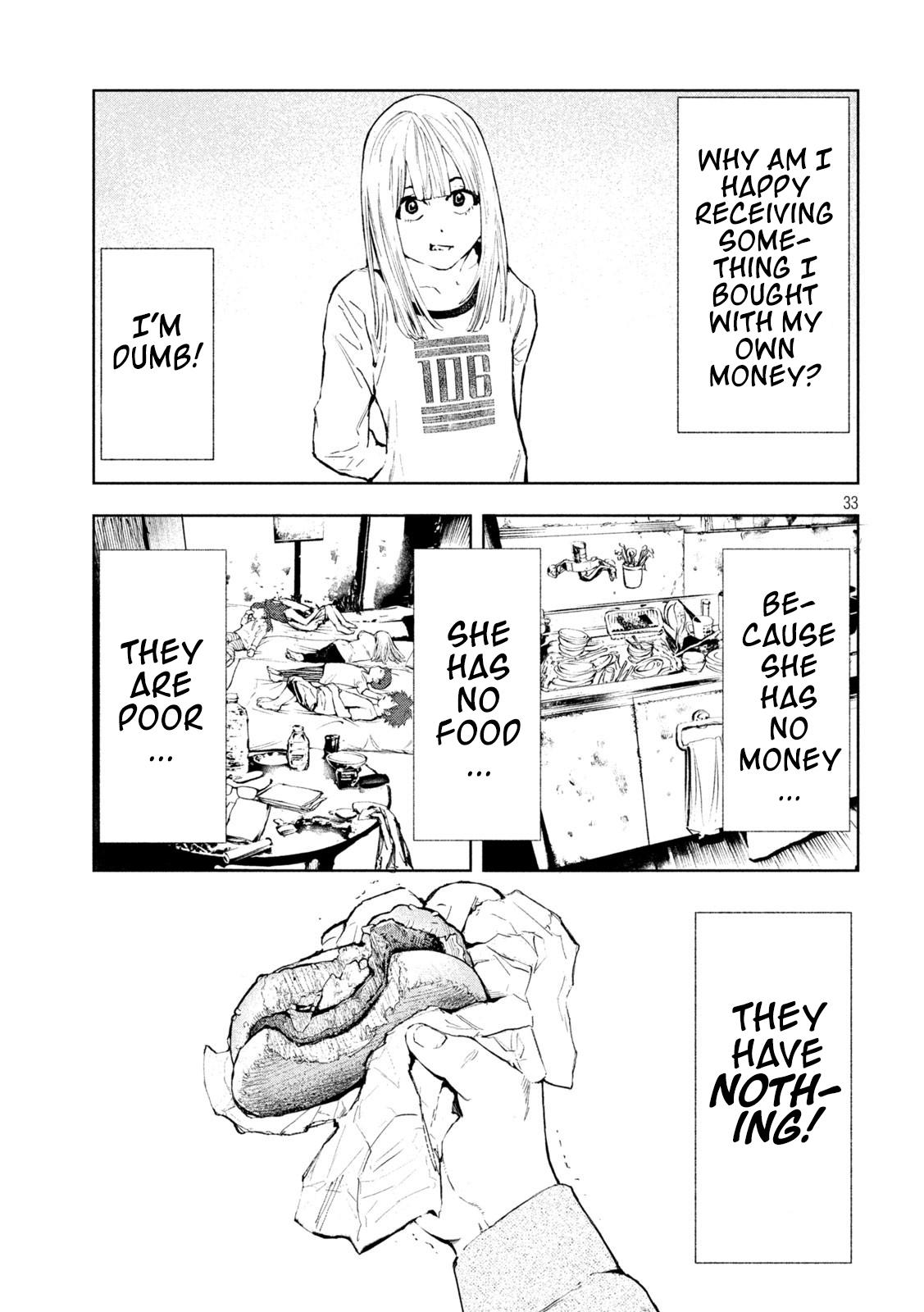 Amateur Vigilante Genius Murderer 第34页