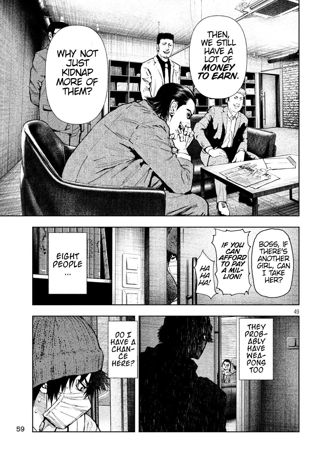 Amateur Vigilante Genius Murderer 第50页