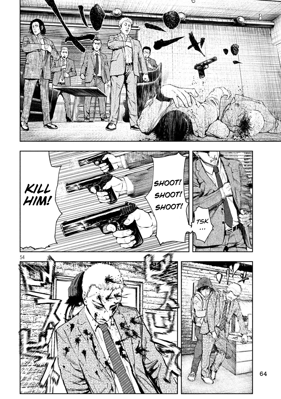 Amateur Vigilante Genius Murderer 第55页