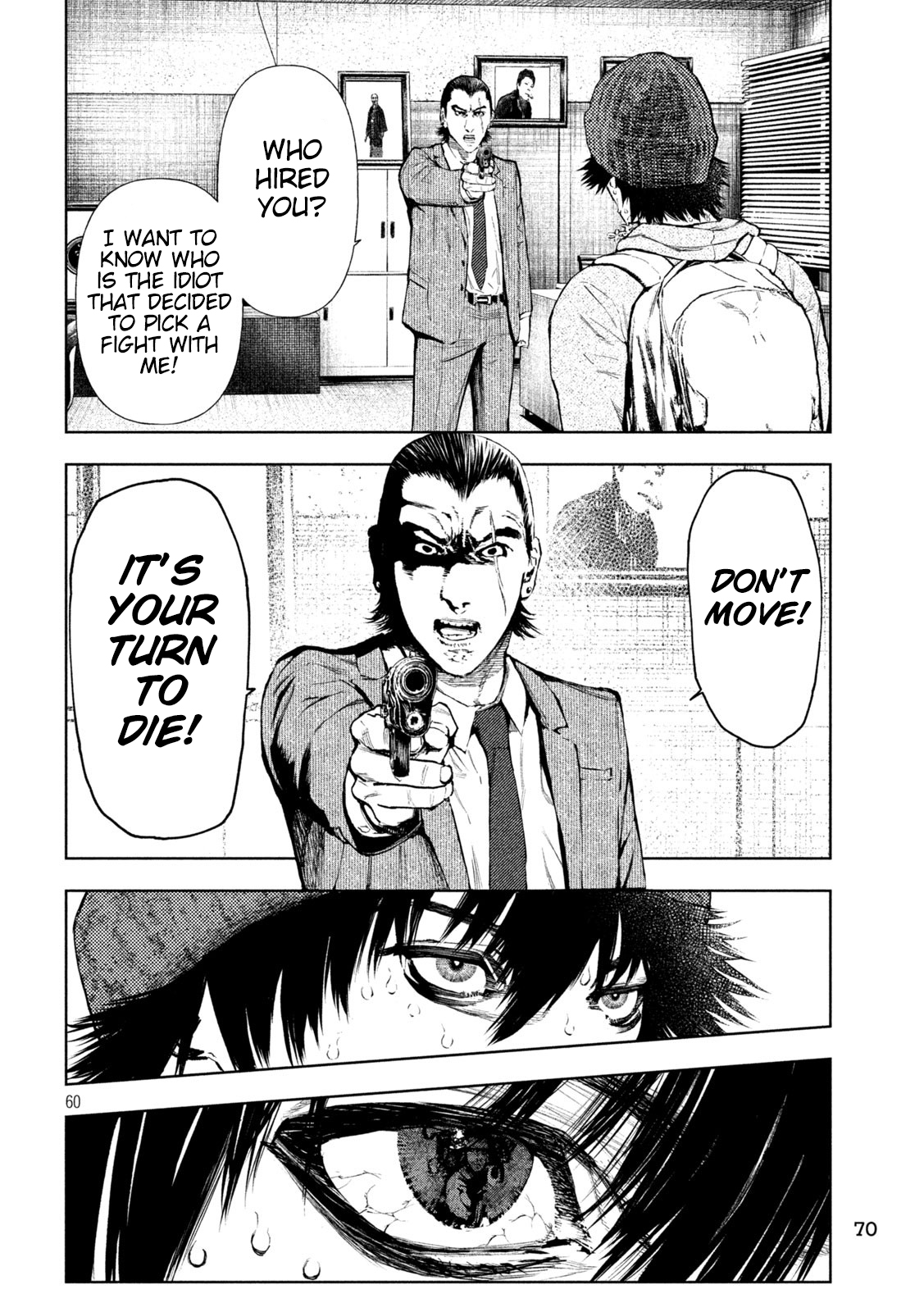 Amateur Vigilante Genius Murderer 第60页