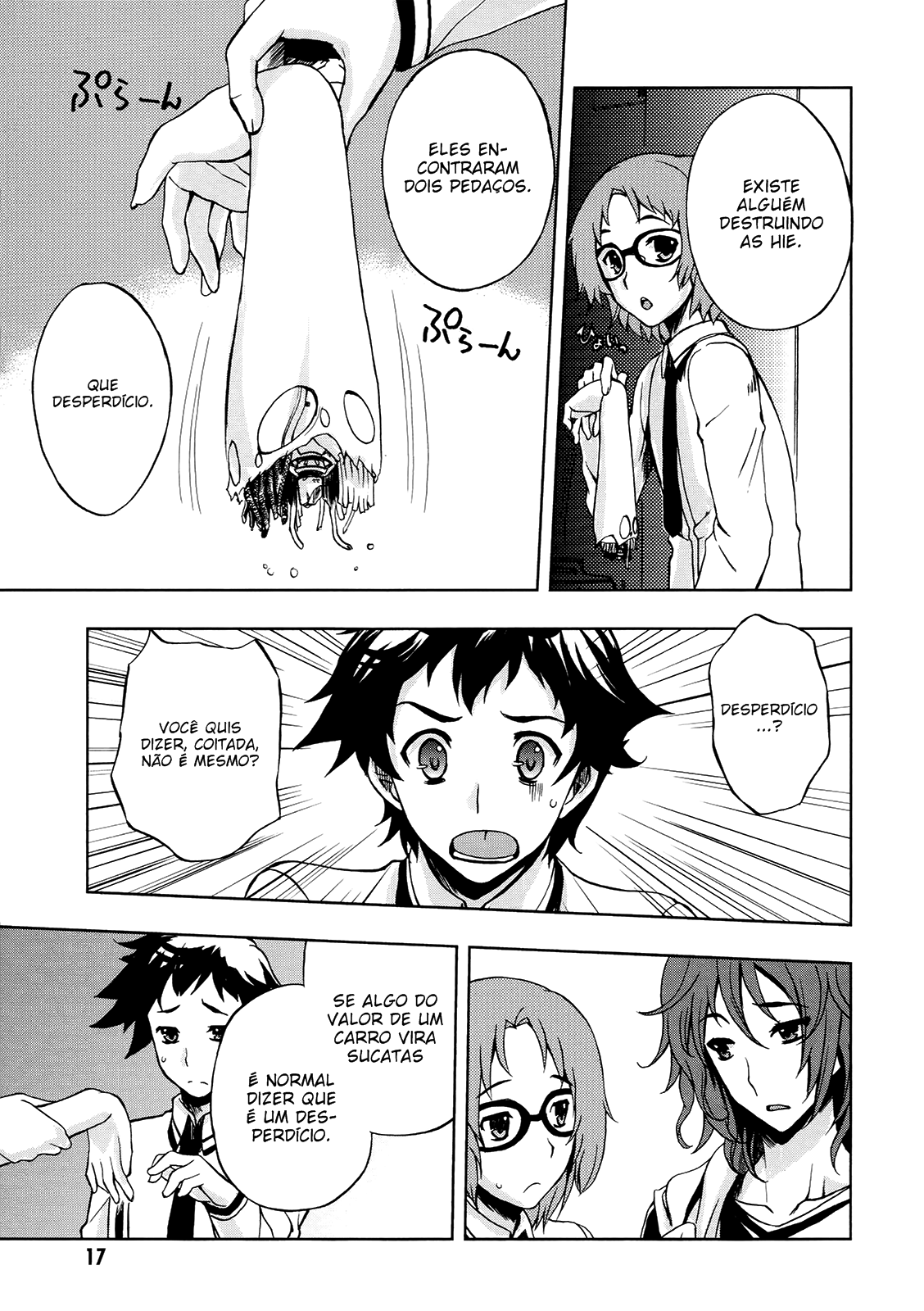 Beatless - Dystopia Encontro 第18页
