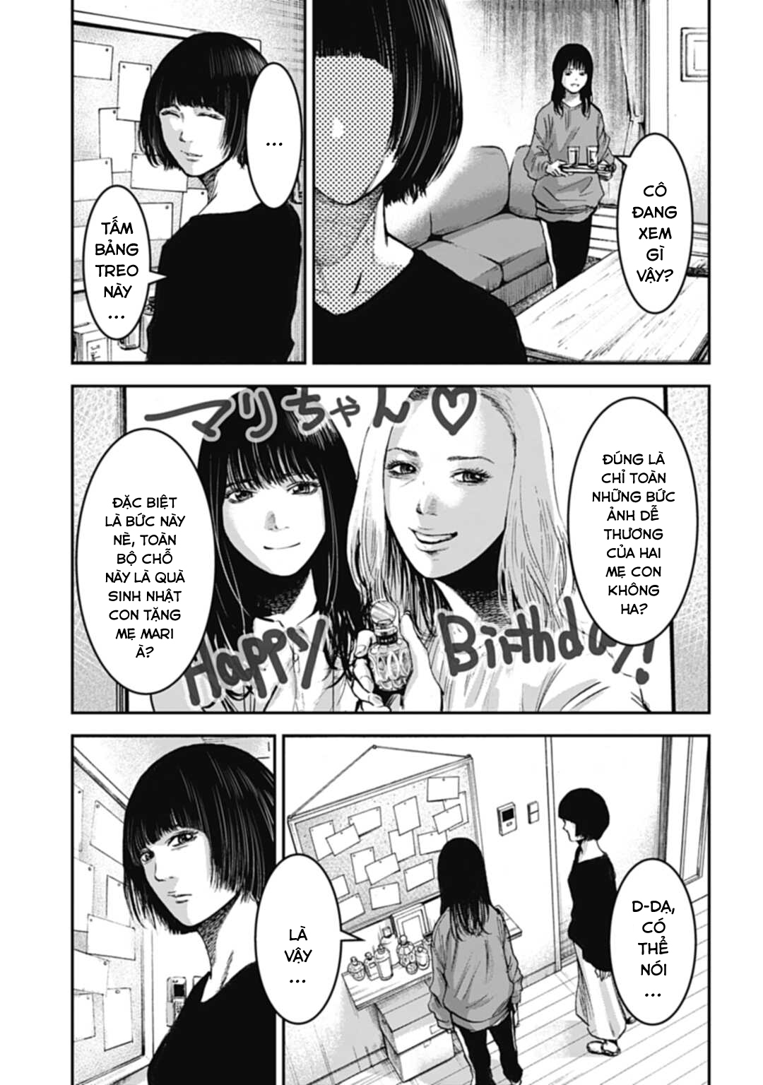 Happy Family - Fukushuu no Rental Okaa-san Ch. 3.1 第8页