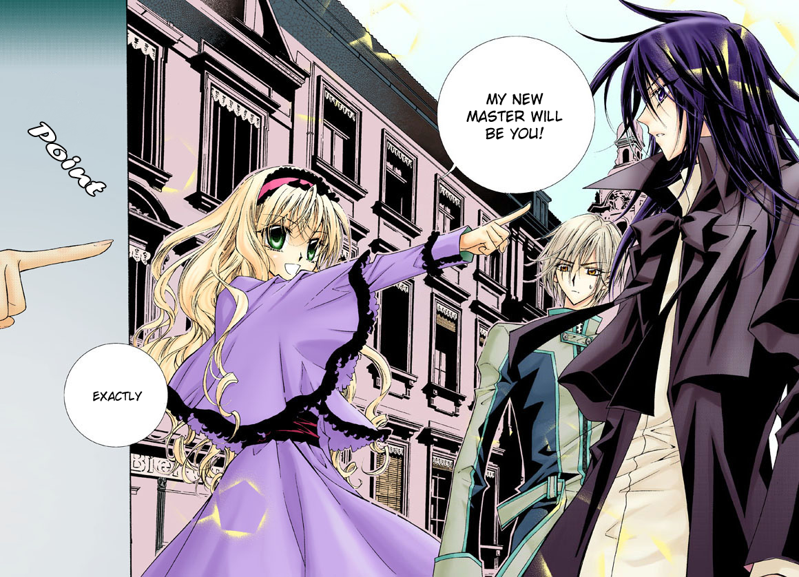 Tiara Vol. 1 Ch. 2 第22页