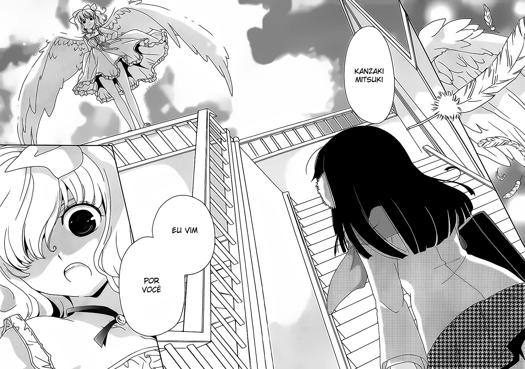 Saikin, Imouto no Yousu ga Chotto Okashiinda ga. Vol. 1 Ch. 1 第22页