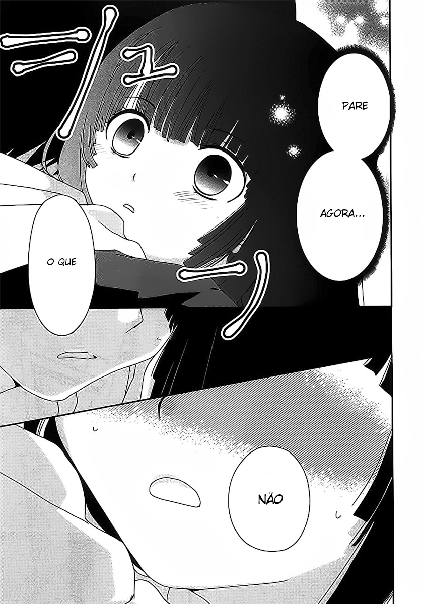 Saikin, Imouto no Yousu ga Chotto Okashiinda ga. Vol. 1 Ch. 1 第30页