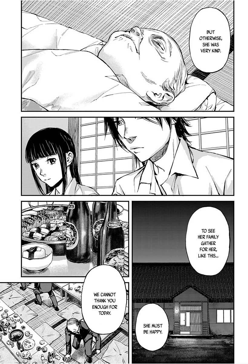 Hotarubi no Tomoru Koro ni Coming Back Home 第26页