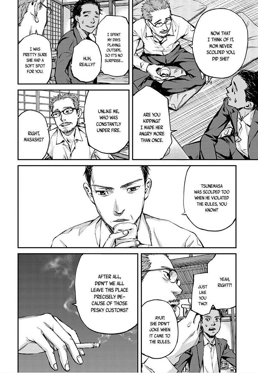 Hotarubi no Tomoru Koro ni Coming Back Home 第27页
