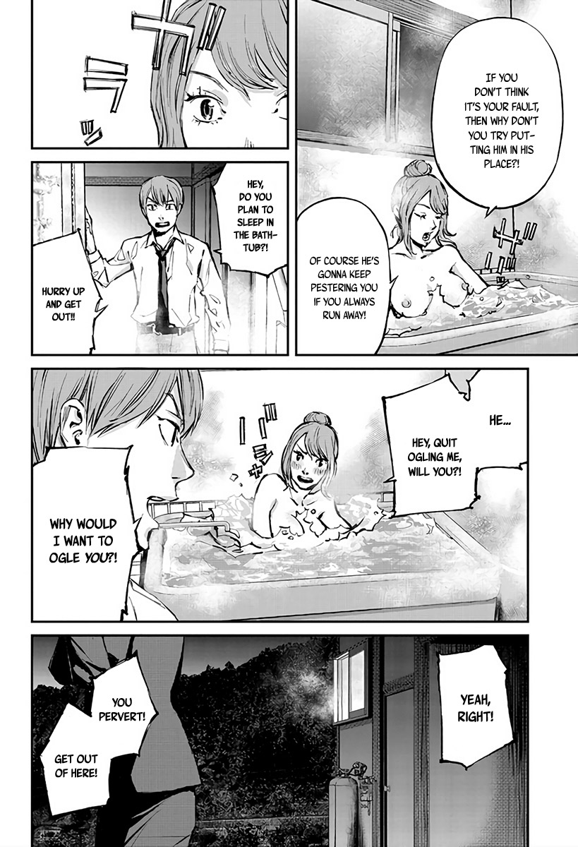 Hotarubi no Tomoru Koro ni Coming Back Home 第39页