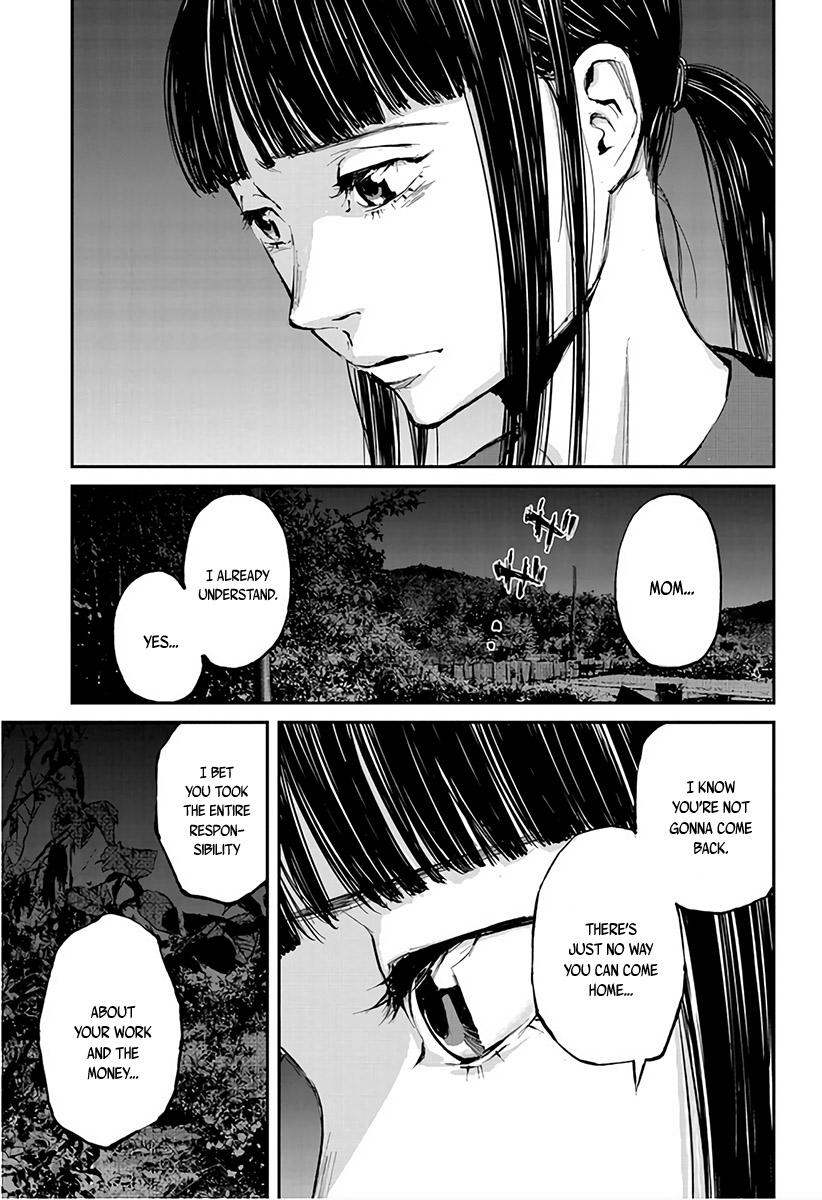 Hotarubi no Tomoru Koro ni Coming Back Home 第40页