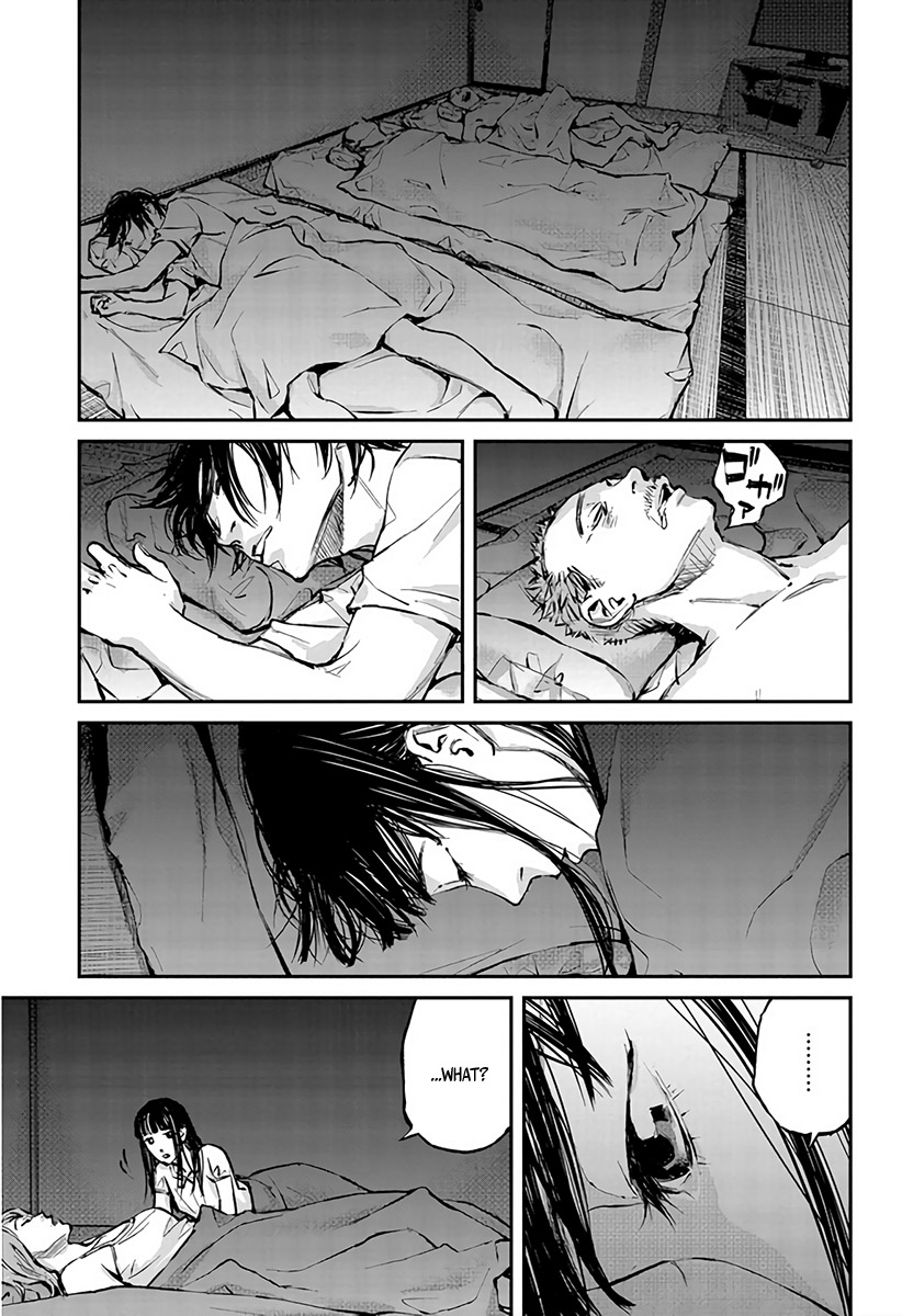 Hotarubi no Tomoru Koro ni Coming Back Home 第44页