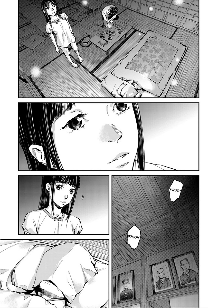 Hotarubi no Tomoru Koro ni Coming Back Home 第48页