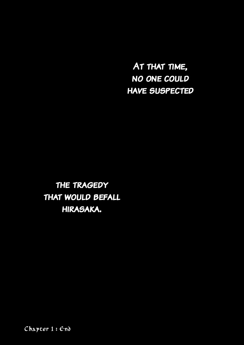 Hotarubi no Tomoru Koro ni Coming Back Home 第60页