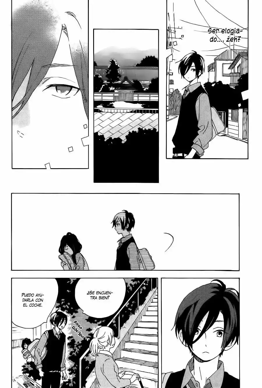 Short Cake Cake Vol. 1 Ch. 3 第12页