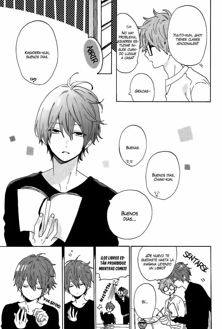 Short Cake Cake Vol. 1 Ch. 3 第15页