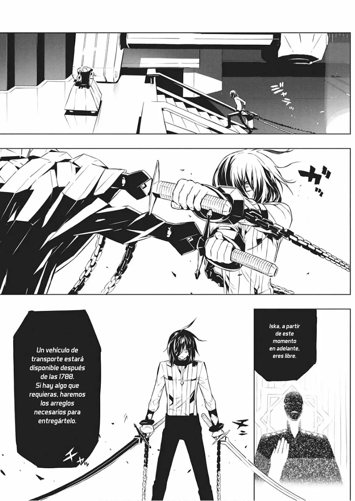 Kimi to Boku no Saigo no Senjou, Aruiwa Sekai ga Hajimaru Seisen Vol. 1 Ch. 1 第18页