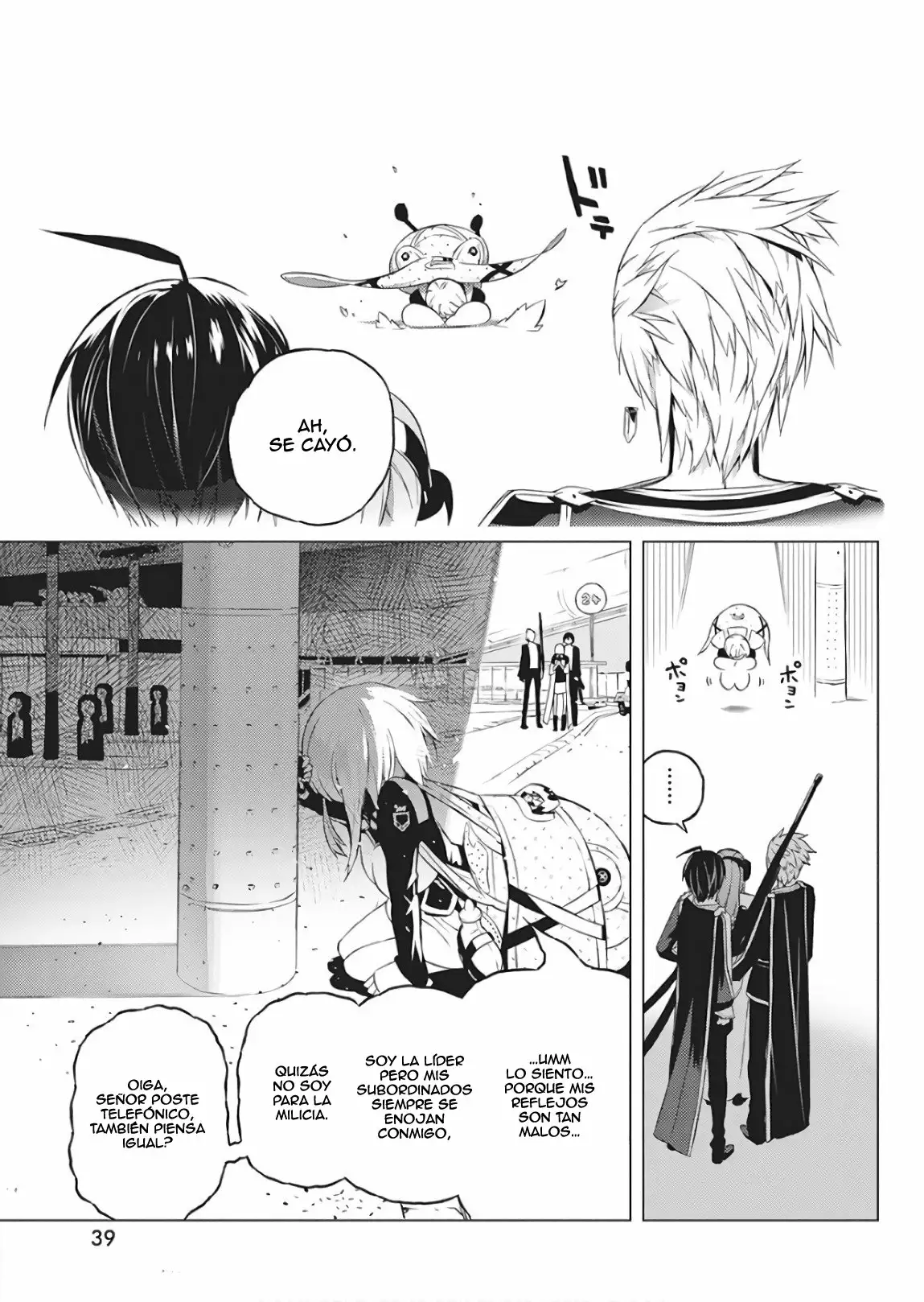 Kimi to Boku no Saigo no Senjou, Aruiwa Sekai ga Hajimaru Seisen Vol. 1 Ch. 1 第28页