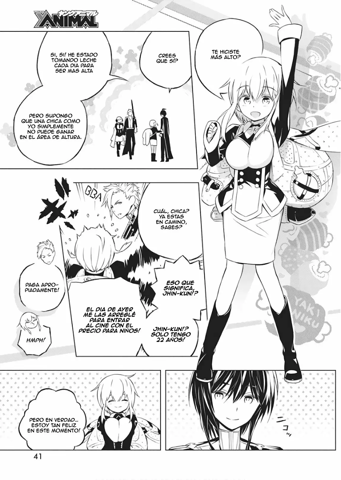 Kimi to Boku no Saigo no Senjou, Aruiwa Sekai ga Hajimaru Seisen Vol. 1 Ch. 1 第30页