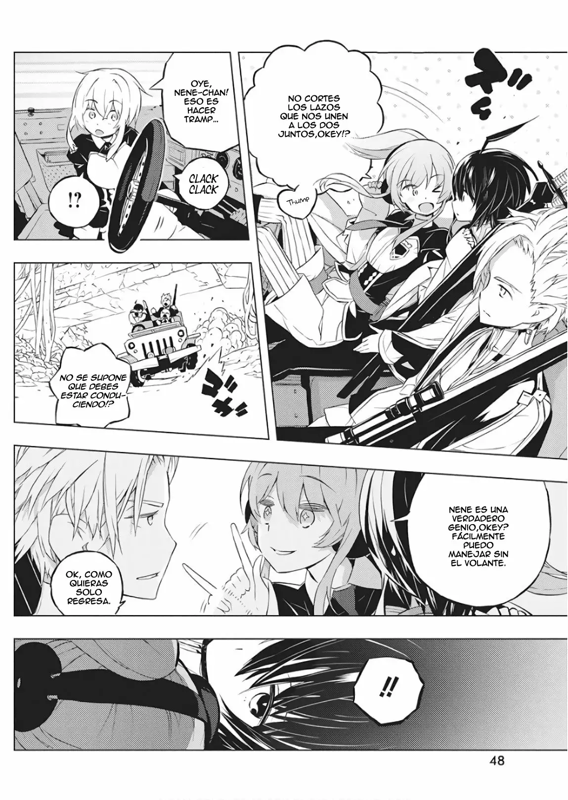 Kimi to Boku no Saigo no Senjou, Aruiwa Sekai ga Hajimaru Seisen Vol. 1 Ch. 1 第37页