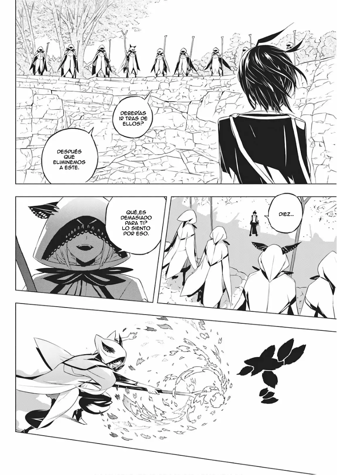 Kimi to Boku no Saigo no Senjou, Aruiwa Sekai ga Hajimaru Seisen Vol. 1 Ch. 1 第41页