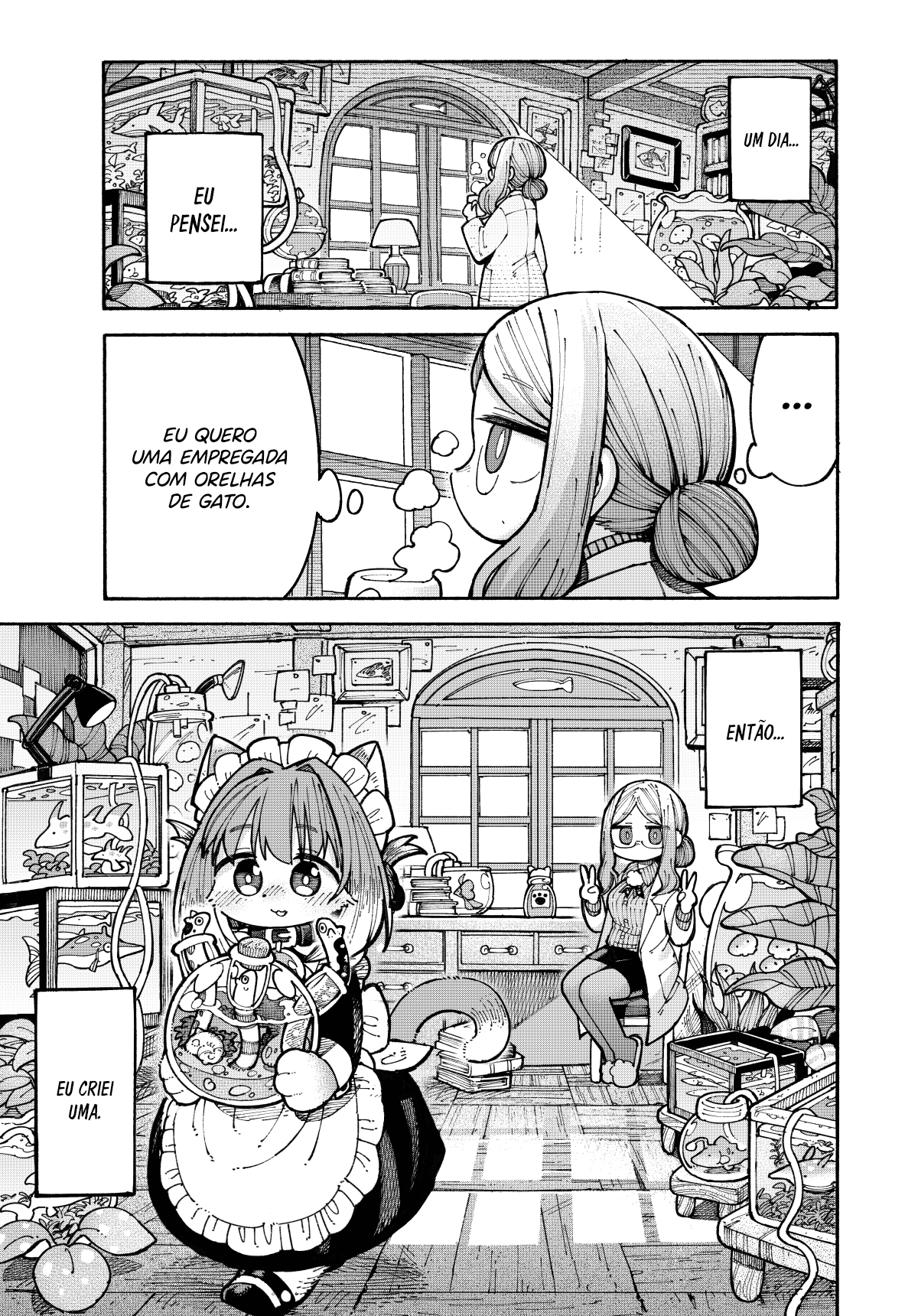 Nyako to Hakase 第7页