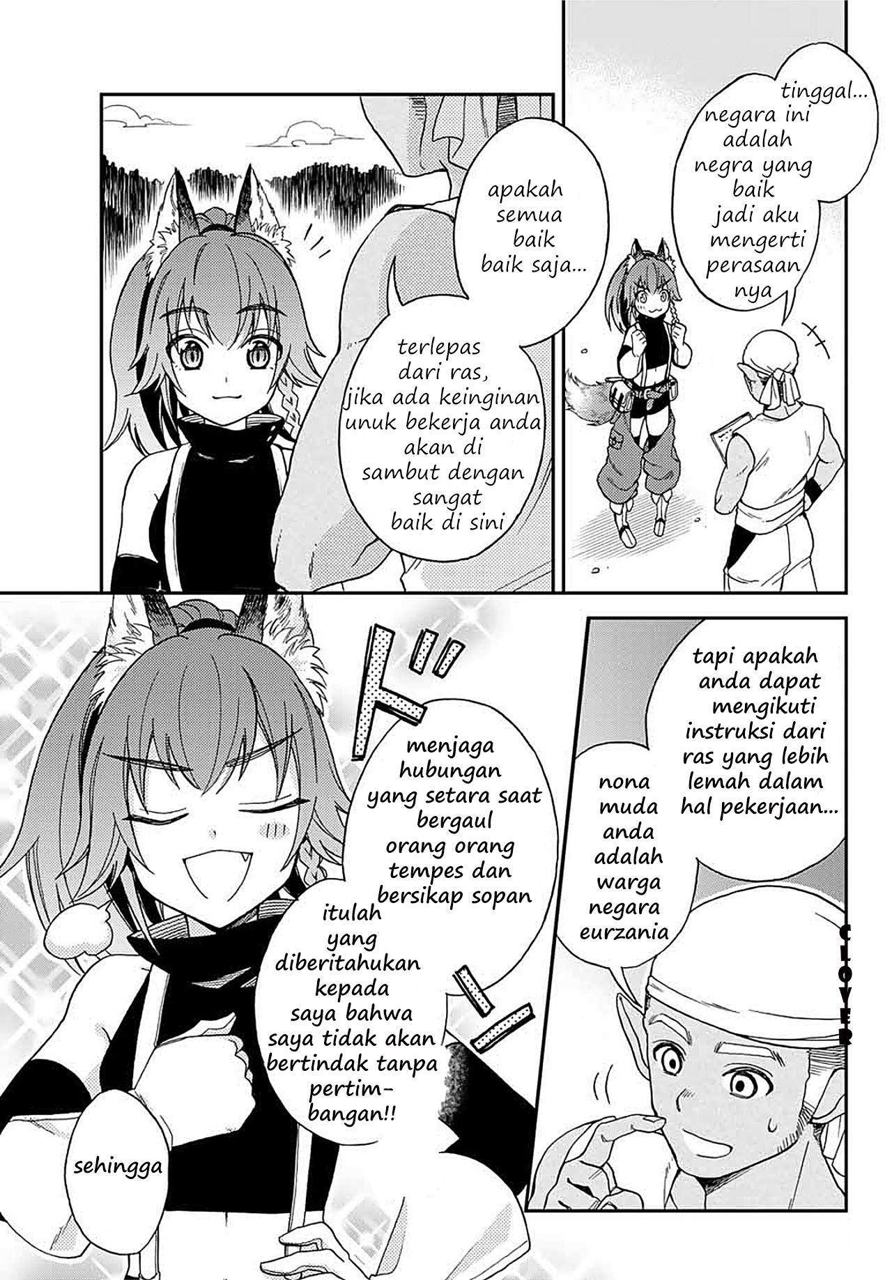 Tensei Shitara Slime Datta Ken: Ibun - Makoku Kurashi no Trinity [Clover]Aku Di Sini, Tempest !! 第13页