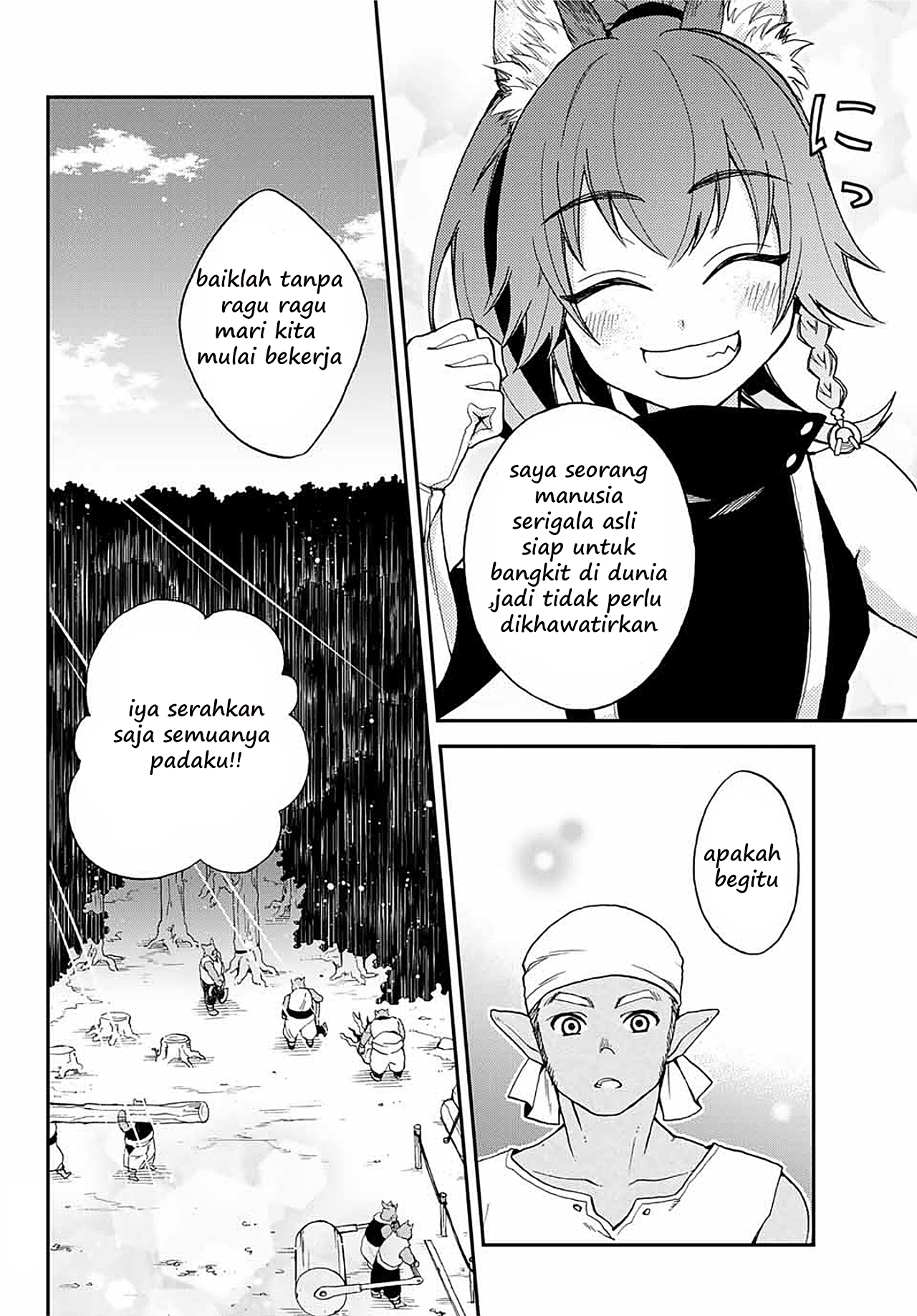 Tensei Shitara Slime Datta Ken: Ibun - Makoku Kurashi no Trinity [Clover]Aku Di Sini, Tempest !! 第14页