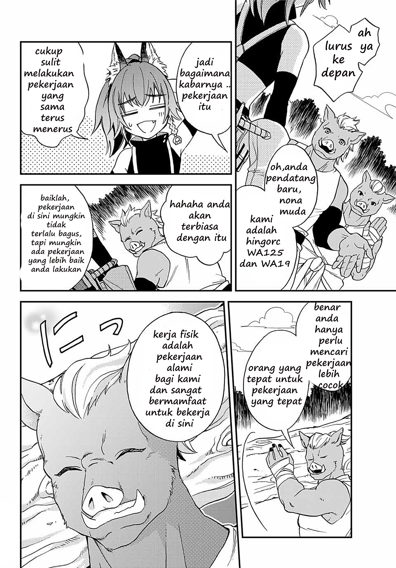 Tensei Shitara Slime Datta Ken: Ibun - Makoku Kurashi no Trinity [Clover]Aku Di Sini, Tempest !! 第16页