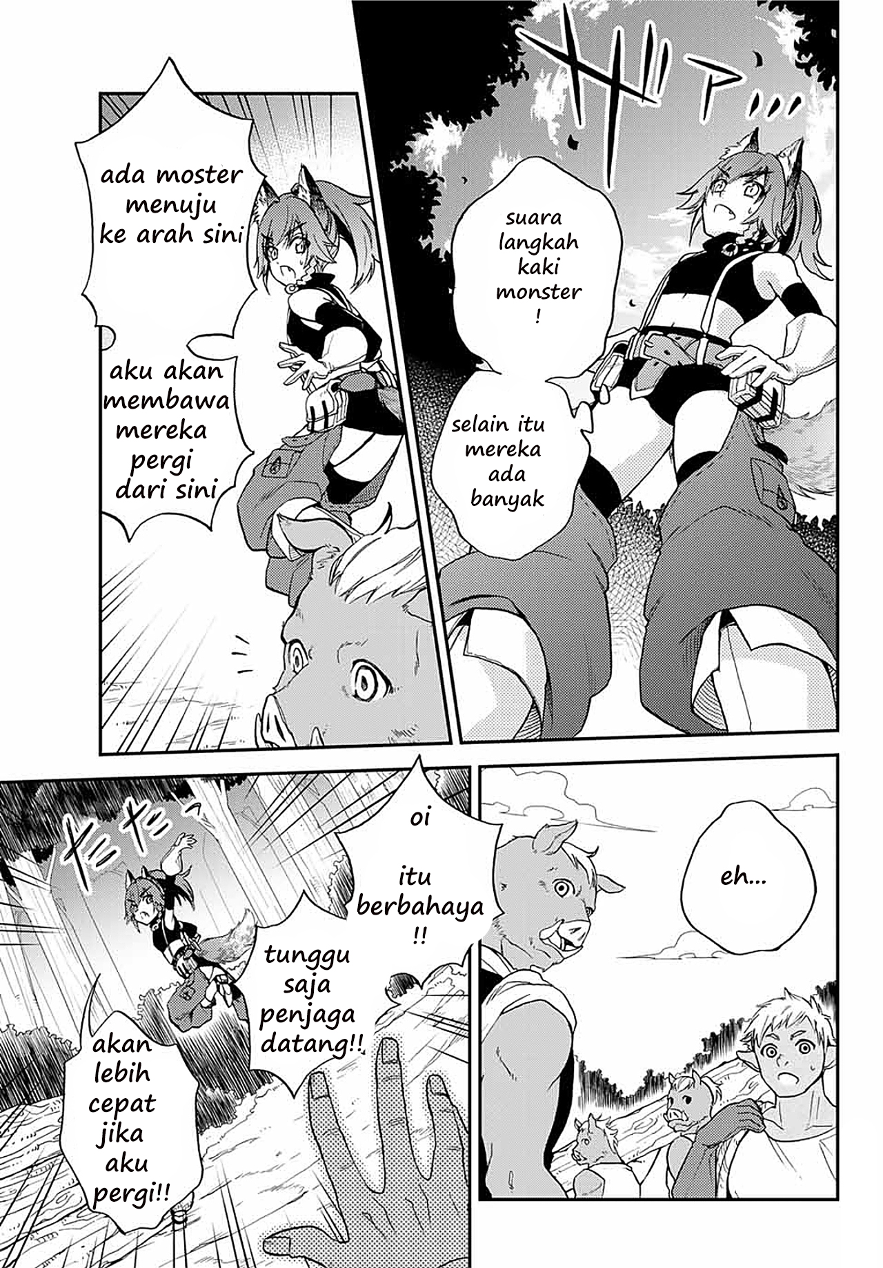 Tensei Shitara Slime Datta Ken: Ibun - Makoku Kurashi no Trinity [Clover]Aku Di Sini, Tempest !! 第19页