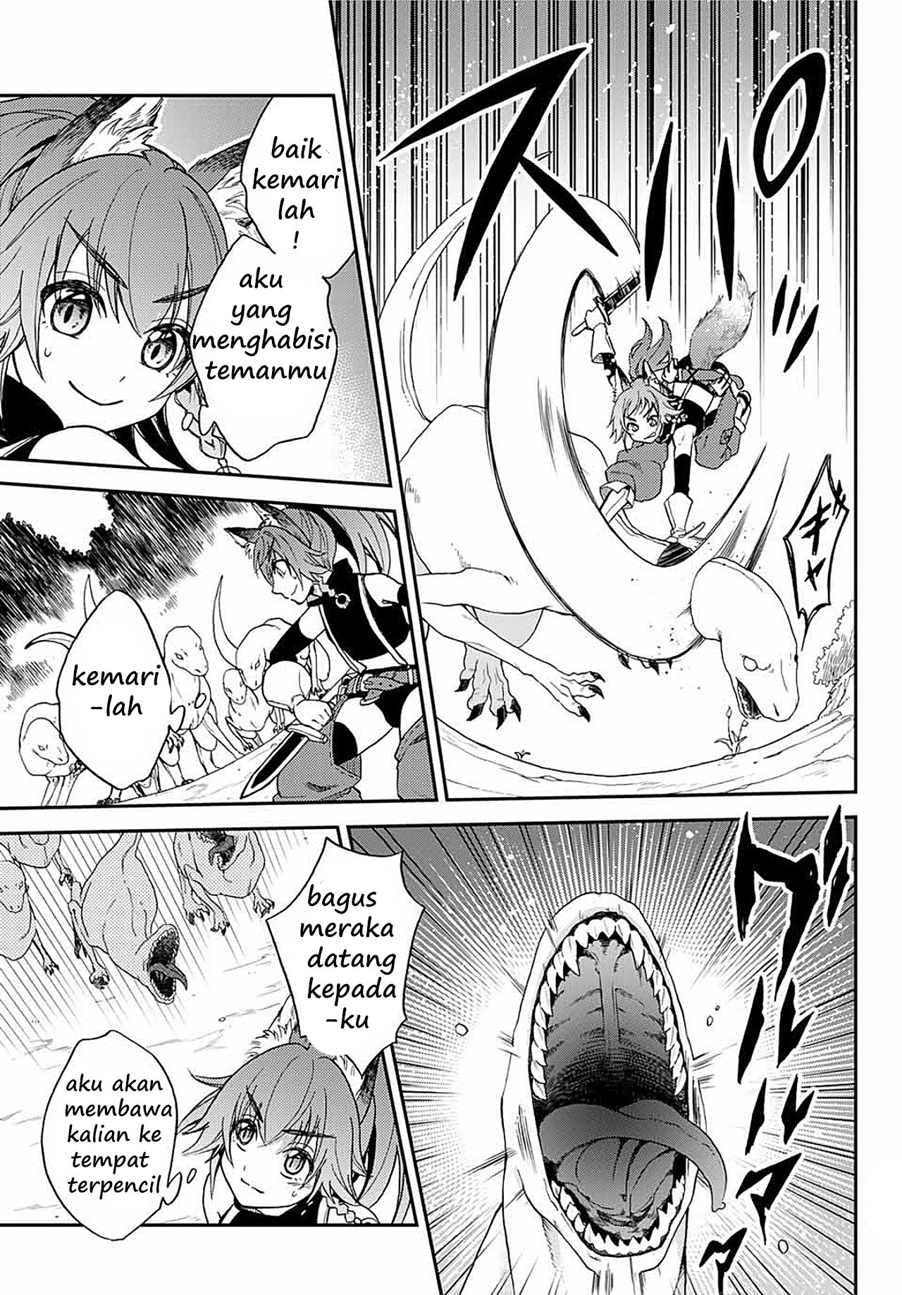 Tensei Shitara Slime Datta Ken: Ibun - Makoku Kurashi no Trinity [Clover]Aku Di Sini, Tempest !! 第21页