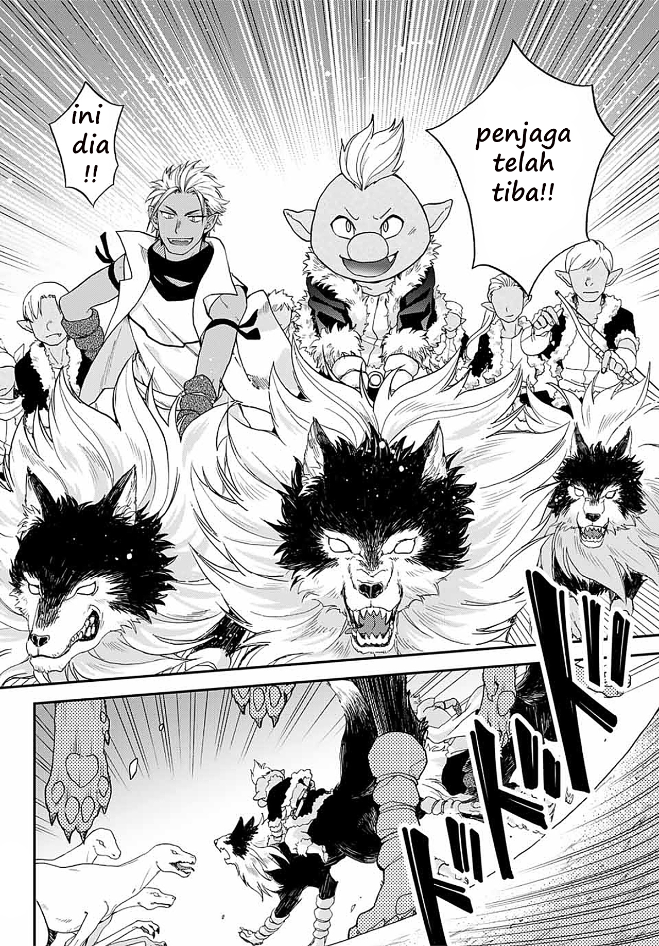 Tensei Shitara Slime Datta Ken: Ibun - Makoku Kurashi no Trinity [Clover]Aku Di Sini, Tempest !! 第24页